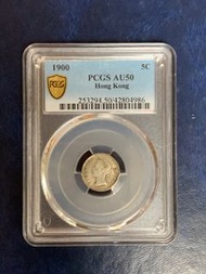 1900年維多利亞香港五仙PCGS AU50