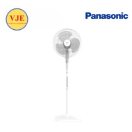 PANASONIC F-ES4022-K | F-ES4022-W Standing Fan 16 in - WHITE