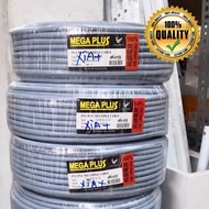 ✨ 100% PURE COPPER + READY STOCK ✨ MEGA PLUS 70/0076 x 3 Core PVC Multiple Cable 250/440V, Grey [1 Roll = 90+/- Meter]