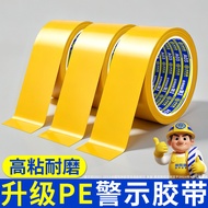 6s5s Ground Line Tape Ground Black Zebra Line Yellow Tape Sticker Fire Workshop Floor Tape Marking W