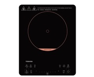 ‼️抵‼️ 東芝 Toshiba IC-S19RH 電磁爐（送不銹鋼煲） Induction Cooker
