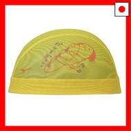 [Mizuno] Swimming Competitive Swimming Fitness Swim Cap Mesh Cap [24 Fall/Winter Model] Unisex N2JWB