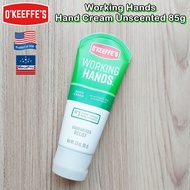 OKeeffes® Working Hands Hand Cream Unscented 85g ครีมทามือ อันดับ 1 ของอเมริกา สำหรับมือที่แห้งและแต