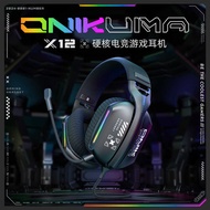 ONIKUMA X12 Headset Gaming Headset Eating Chicken Wired Headset Computer PS4 Gaming Headset