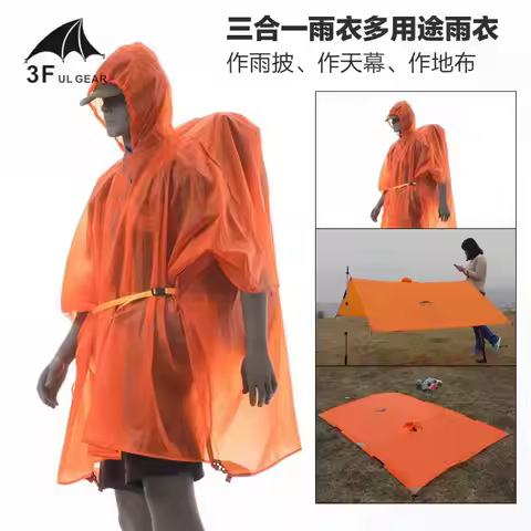 3F UL GEAR Lightweight Hiking Poncho, Waterproof Backpack Poncho Raincoat for Outdoor Trekking, Camp