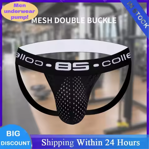Men's Bottomless Underwear Jockstrap Sissy Open Back Boxer Briefs Backless Briefs Underpants Cotton 