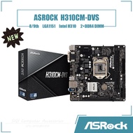[NEW] Asrock H310CM-DVS Motherboard 2×DDR4 DIMM Intel H310 LGA1151 Desktop Mainboard