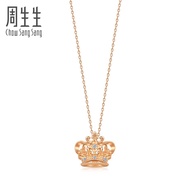 Chow Sang Sang 周生生 V&A The Art of Nature 18K Rose Gold Crown Necklace 92879U
