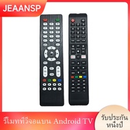 Jeanansp Digital Tv Remote (19-32)/ Smart (32-55)