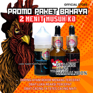 JUS AYAM TERVIRAL!!Doping Ayam Full PowerDoping Ayam Aduan Paling Bagus ImportDoping Ayam Aduan Pali