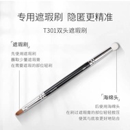 Ultra-Thin Flat Head Eyeshadow Brush Concealer Brush Detail Eyebrow Brush Soft Bristle Angle Beauty