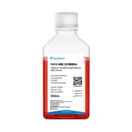 RPMI Media DMEM High Glucose Cell Culture Media, 500mL