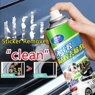 Sticker Remover Spray Glue Double Adhesive Tape 450ml Sticky Bug Insect Removal Window Roadtax spray