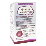G-NiiB 微生態免疫專業配方 益生菌  [原裝正貨]