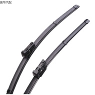 Wiper a43a4a66a88q3q5q7 Dedicated Wiper