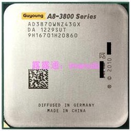 Yzx A8系列A8-3870K A8 3870K A8 3870四核CPU 3.0G臺式機裝顯示器Apu AD387