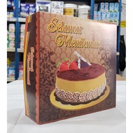 Cake Box 22x22x7.5cm/ Cake Box 22 x 22 x 7.5cm/ Cake Box Tart Box