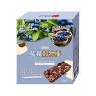 【古今人文】益樂多 藍莓穀物棒x6入(30gx6條/盒)