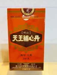 岷山 - [原裝行貨]岷山天王補心丹200粒