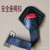 Five-point Safety Harness Stroller Buckle Safety Seat Lock Buckle 6QCV