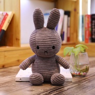 beautiful station  Miffy Rabbit ตุ๊กตากระต่ายน่ารัก นิ่มมาก ของเล่น เป็นเพื่อนเล่นสนุกได้ทุกเวลา jst