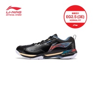 LI-NING BLADE DF-01 PRO BADMINTON SHOES - BLACK - AYAT005-7