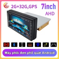 Android Car Screen 7 inch Single Ingot Car Navigation Machine Watch youtube, GPS,AHD rear camera, da