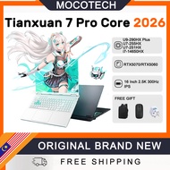 ASUS Tianxuan 7 Pro Core 2026 | U9-290HX Plus/U7-255HX/U7-251HX/i7-14650HX | RTX5070/RTX5060 | 16 In