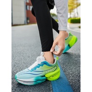 New Red Rabbit 8pro Children Running Shoes Spring Breathable Knob Student Youth Running Shoes Big Ch