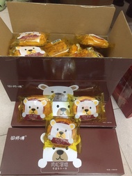 Hộp 30 Cái Bánh Ruốc Gấu Giá Sỉ - Bánh Bông Lan Ruốc Gấu Chà Bông - Gói 40G - foody.taiwan