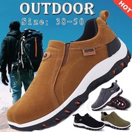 Casual Sports Men's Shoes Outdoor Hiking Camping Lightweight Large Size Running Jogging Non-Slip Loafers Hiking Shoes zhuncongchun