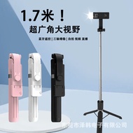 [Ready Stock] Mobile Phone Selfie Stick Travel Portable Selfie Handy Tool Live Floor-standing Retrac
