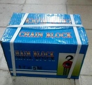 NNN Katrol Chain Block 1Tonx5M/Chain Block 1Ton x 5Meter/Katrol Besi