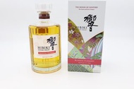 【日本威士忌】 Hibiki Suntory Whisky Year 2026 Blossom Harmony  響 威士忌 2026 櫻花 日本威士忌
