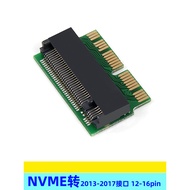 Suitable for NVME to 2013/14/15 Apple AIR A1465A1466A1398A1502 SSD Adapter Card