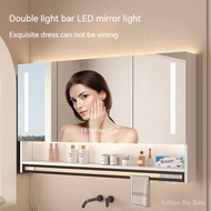 Bathroom Smart Mirror Cabinet Bathroom Wall -mounted Mirror Cabinet With LED Light Toilet Intelligent Mirror Cabinet With Storage Rack