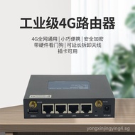 5G Wireless Router Industrial-grade Card Reader WiFi  Wireless4G/5G Router Security Monitoring Netwo