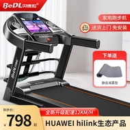 Berdra 510 Household Electric Multi-Function Treadmill Mute Shock Absorber Foldable Home Exercise Weight Loss Machine