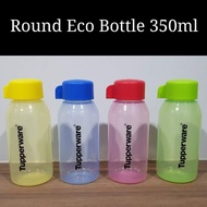 Tupperware PrettyBlooms 350ml Eco Bottle (1)