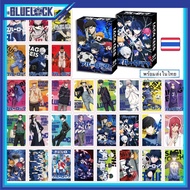 Blue Lock mini Lomo Card บลูล็อค การ์ดกระดาษสะสมรูปภาพขนาดเล็ก ขังดวลแข้ง Anime/อนิเมะ [พร้อมส่ง]