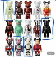 Bearbrick 盲盒 44,45代