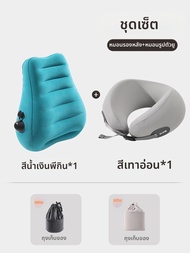 ETRAVEL | หมอนรองเอวแบบพองได้สำหรับการเดินทาง