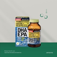 24tokyo - Orihiro DHA EPA Japanese squalene for brain and fat health