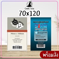 Sleeve 70x120 mm. SBG Siam Blue Turquoise/Double Puzzle Golem (Orange)/Bewitched Century Card Holder