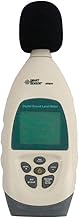 Smart Sensor AR844 Digital Sound Level Meter Noise Level Meter with Software 30~130dB 31.5HZ~8.5KHZ
