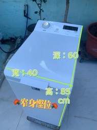 Electrolux 伊萊克斯 EWT1266EWW 6.0公斤 1200轉 上置式 洗衣機 窄身慳位 二手電器 #清倉大減價 最新款 貨到付款 精選貨品 香港二手 二手洗衣機 雪櫃 搬屋 傢俬 家庭