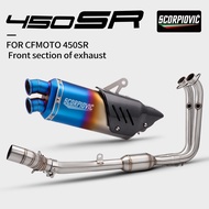 For 450MT 450SR 450SS 450NK 51MM Motorcycle Stainless Steel Exhaust Mid Link Pipe