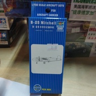 TR03401 1/700 B-25 MITCHELL