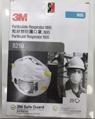 3M™ 8210 N95 Mask(20個)