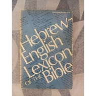 Hebrew English Lexicon of the Bible